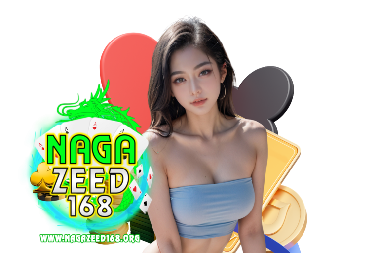 บาคาร่า 168
