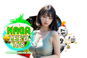 สล็อต 168